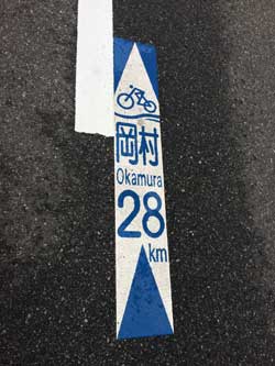 f0229250_20534575.jpg
