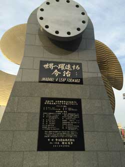 f0229250_21114031.jpg