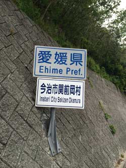 f0229250_2144717.jpg