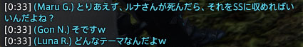 c0074259_21334989.jpg