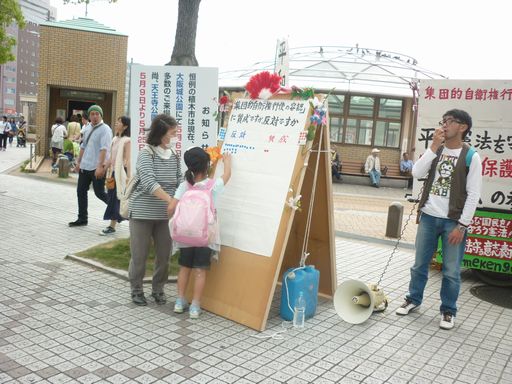 a0114164_96874.jpg