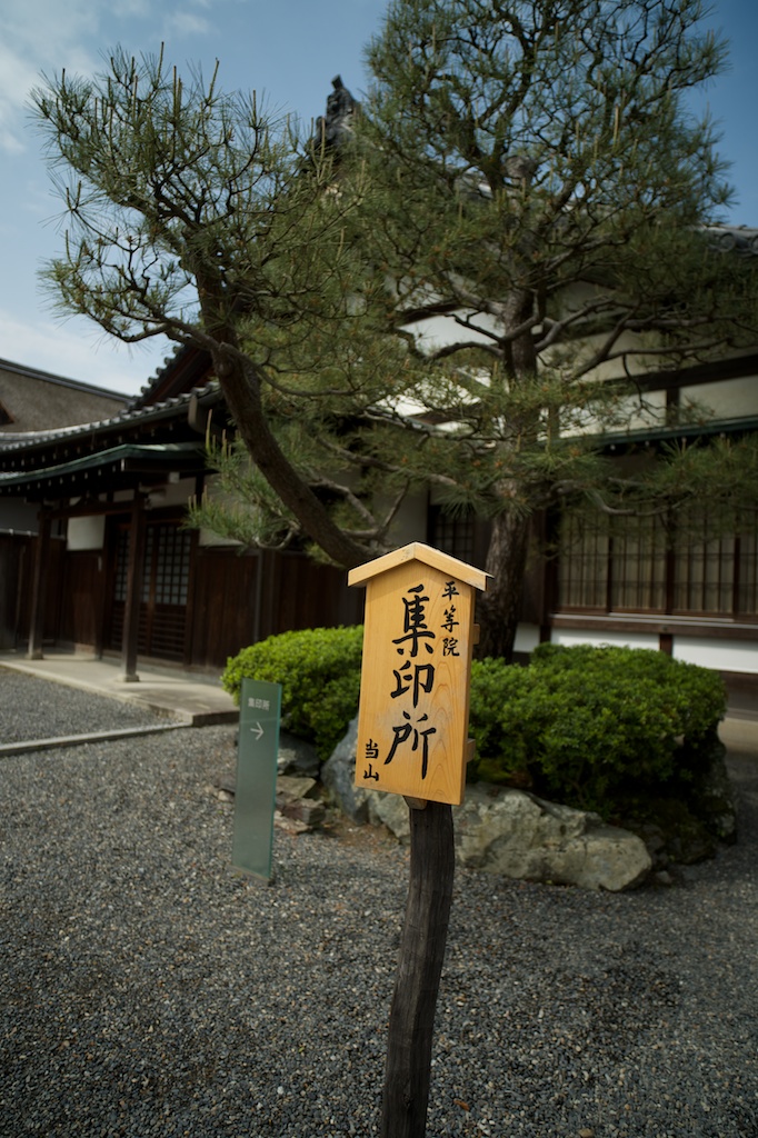 b0247073_221359100.jpg