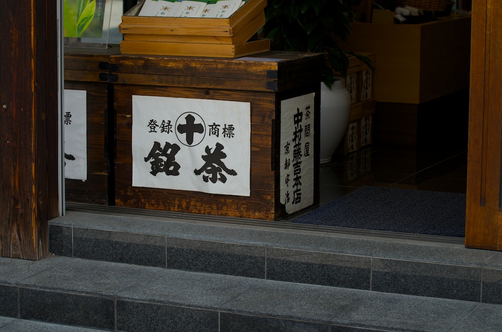 b0247073_22184491.jpg