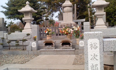 c0069380_1352250.jpg