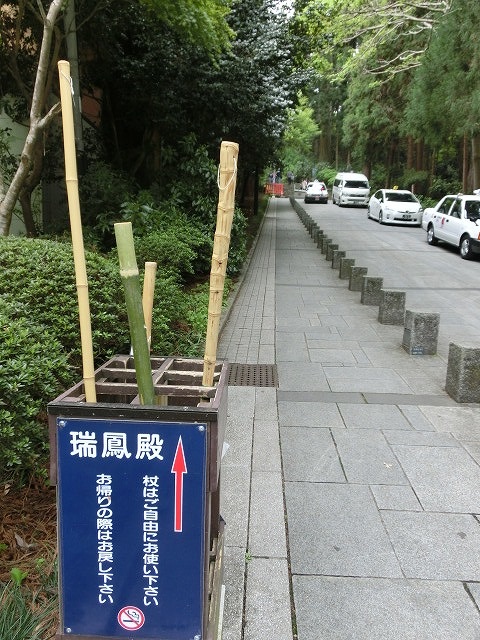 f0141310_834637.jpg