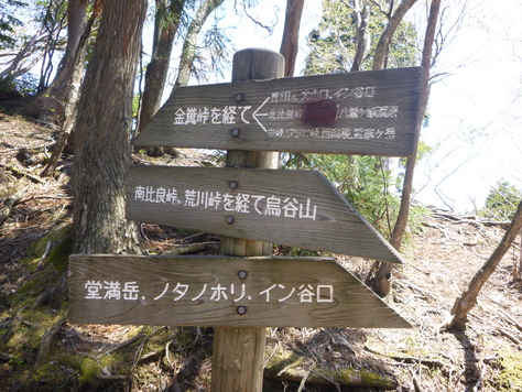 d0170615_9225421.jpg