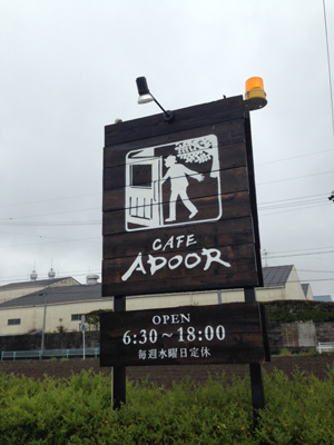c0227720_23401510.jpg
