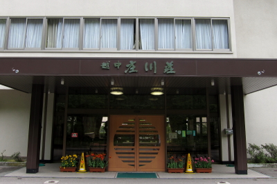 e0133025_20553380.jpg