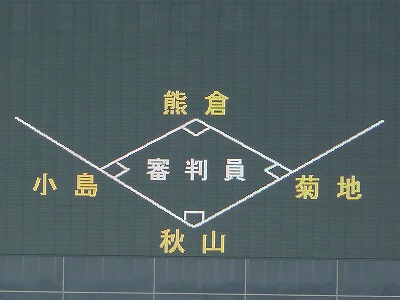 b0166128_745493.jpg
