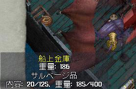 c0184233_16215145.jpg