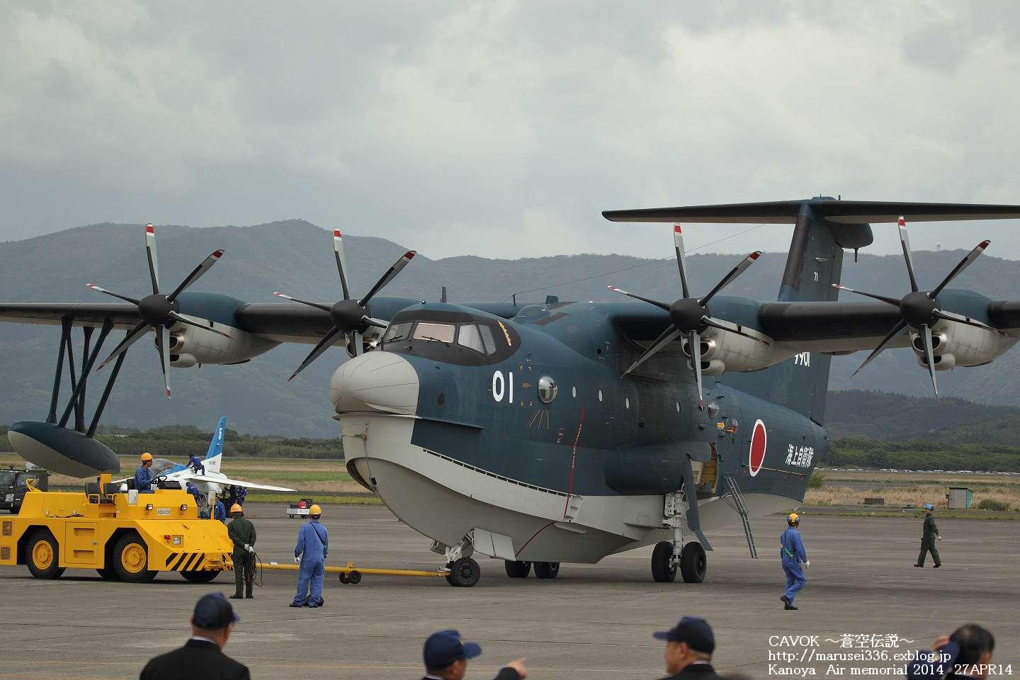 d0193838_1421575.jpg