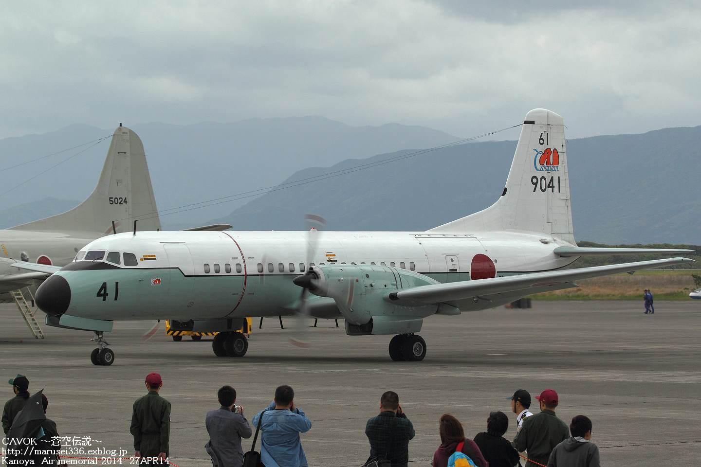 d0193838_149341.jpg