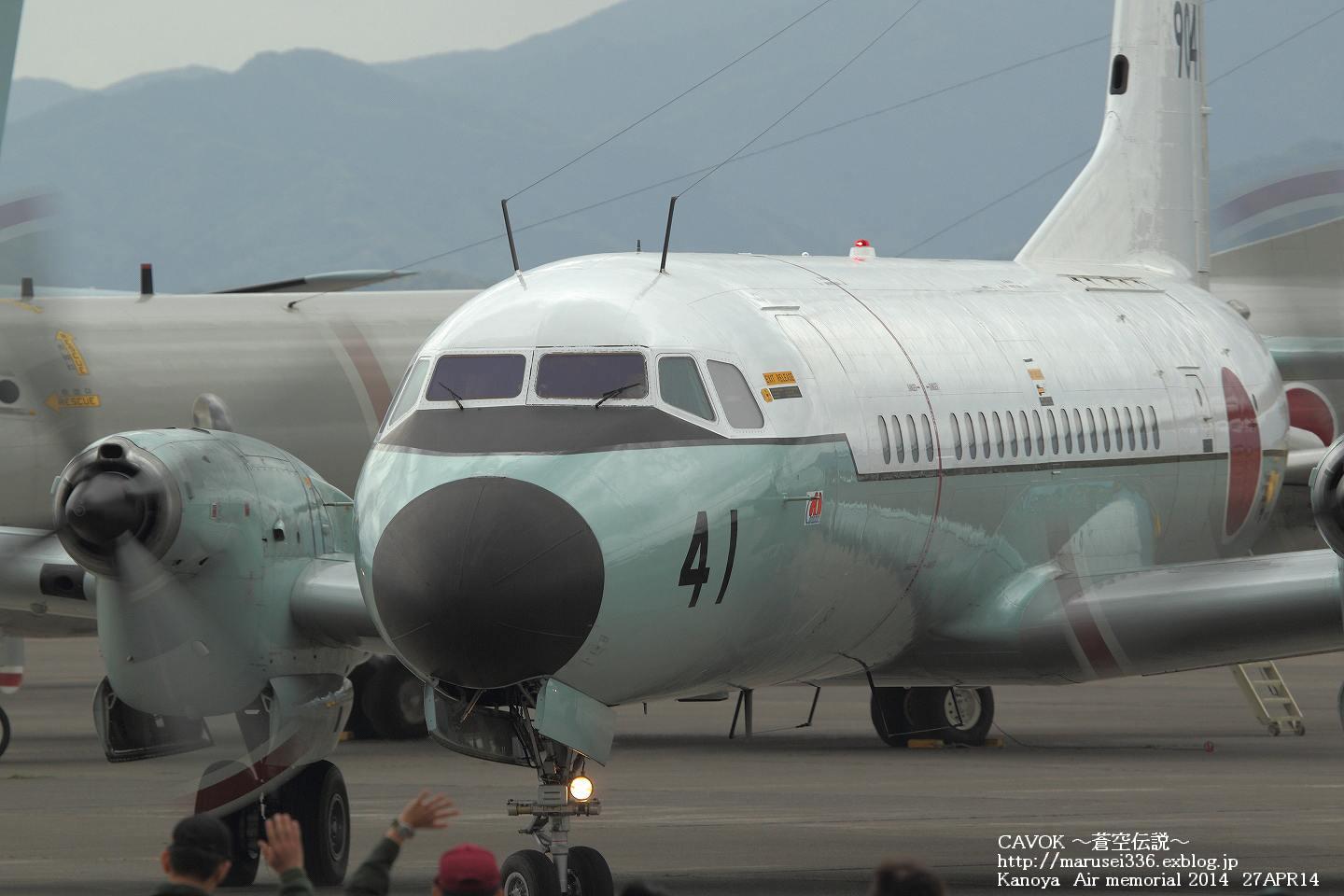 d0193838_1495283.jpg