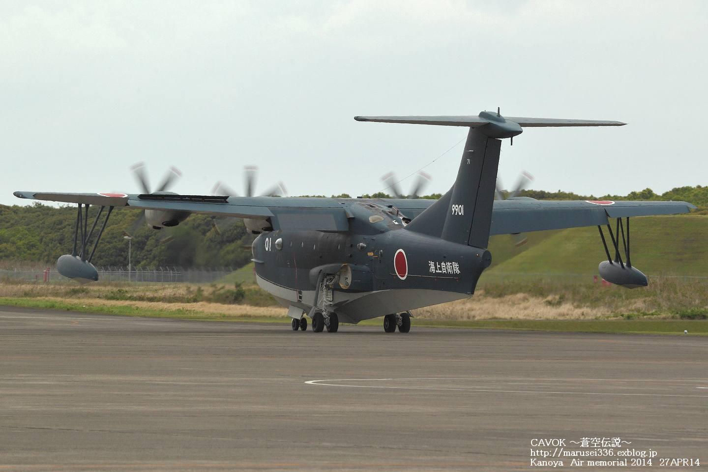 d0193838_15542100.jpg
