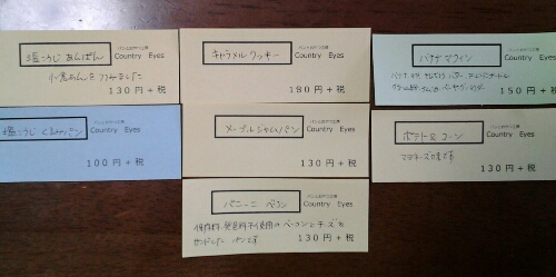 b0123044_9552063.jpg