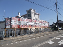 c0208355_1258176.jpg