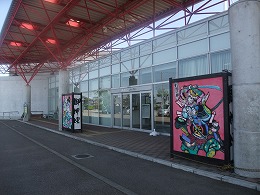 c0208355_1304747.jpg