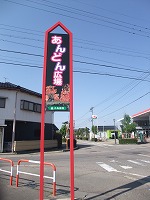 c0208355_13204371.jpg