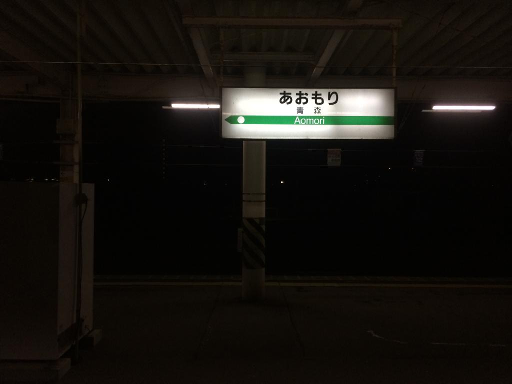 c0105957_21383390.jpg