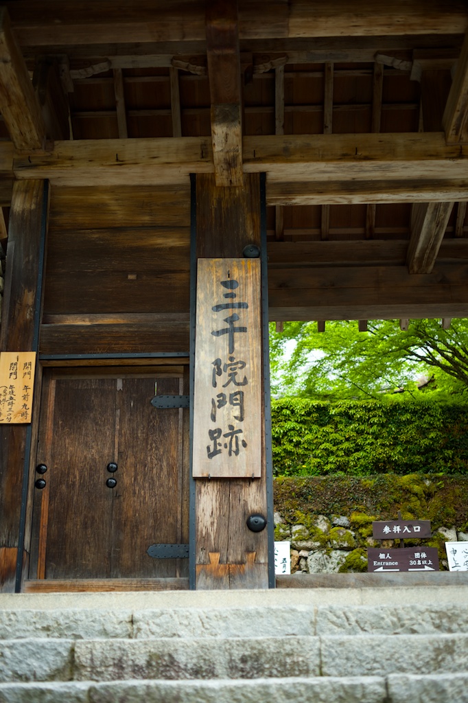 b0247073_22253128.jpg