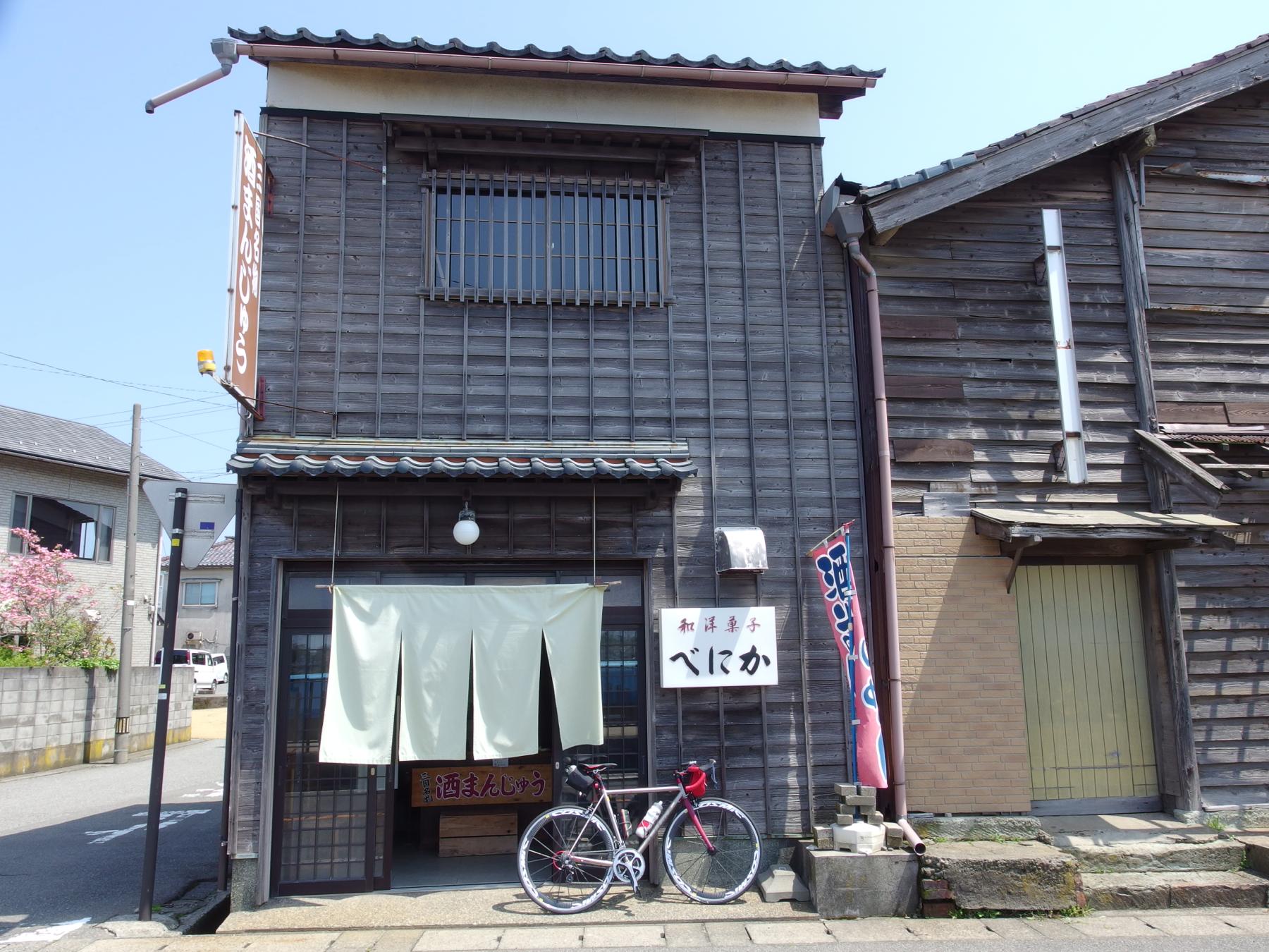 c0177576_22433762.jpg