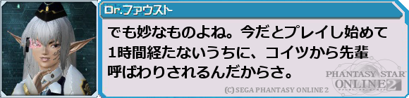f0203977_1552251.png