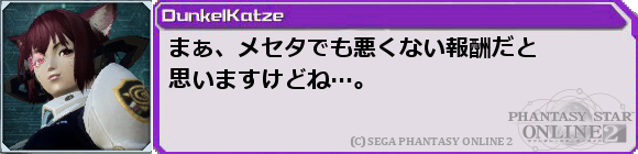 f0203977_15545.png