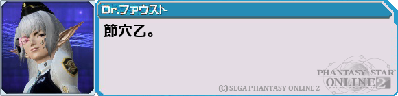 f0203977_1555064.png