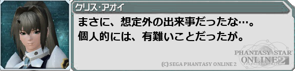 f0203977_157888.png