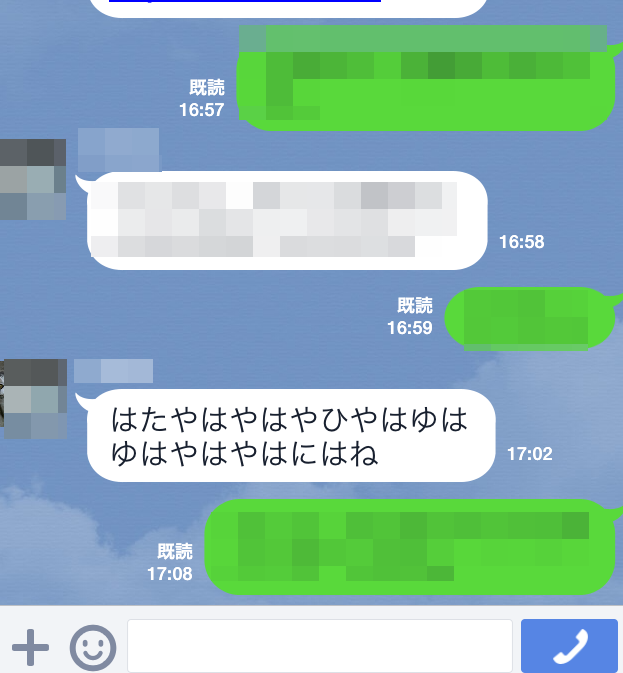 c0283778_1813649.png