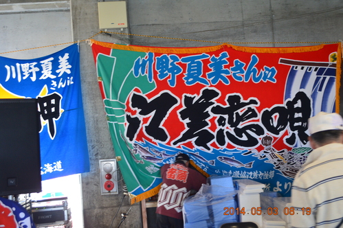 c0223879_7275399.jpg