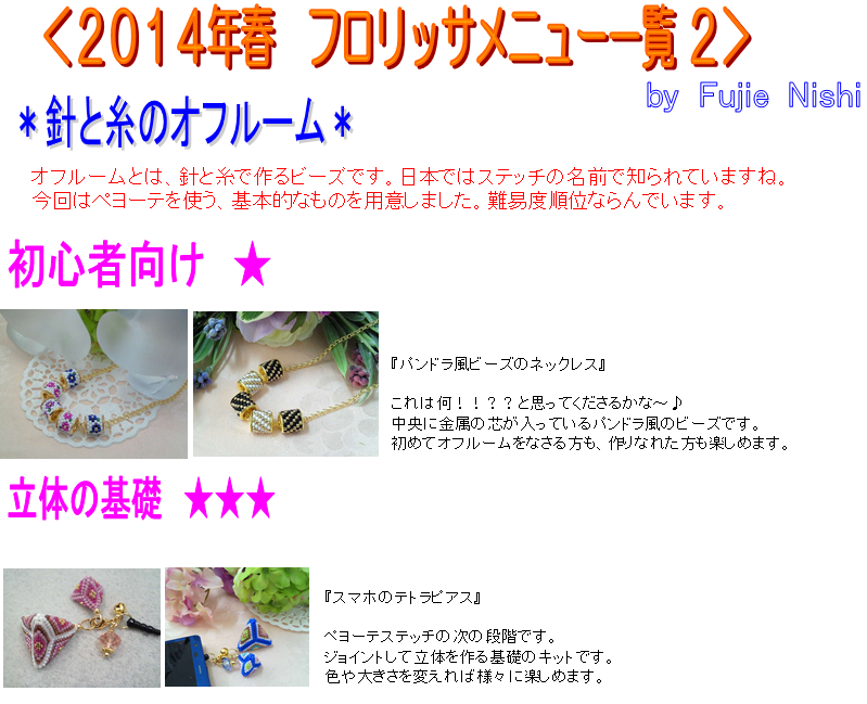 b0146998_8134730.png