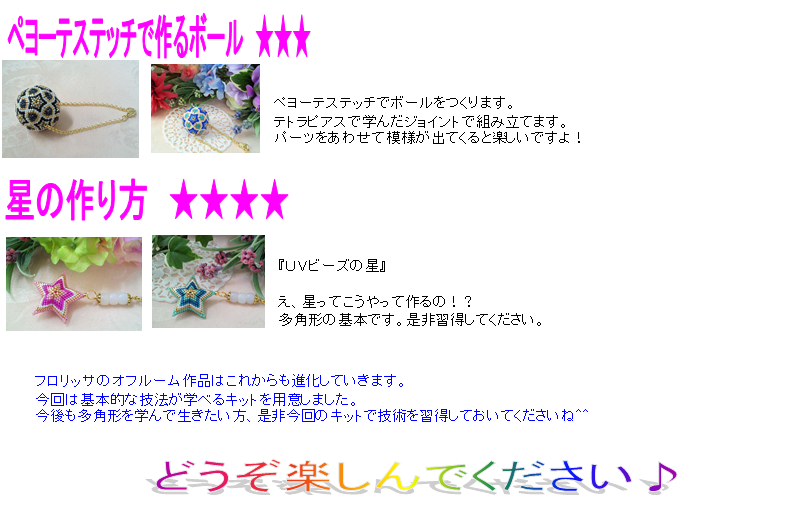 b0146998_814461.png