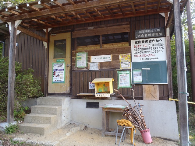 c0147398_15361726.jpg