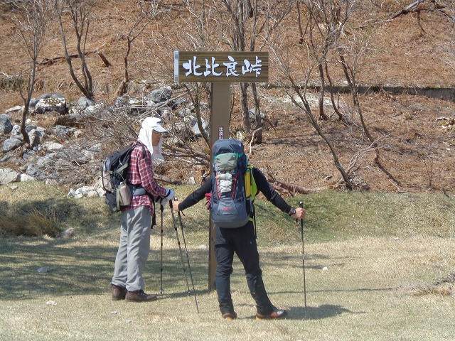 c0147398_1553835.jpg