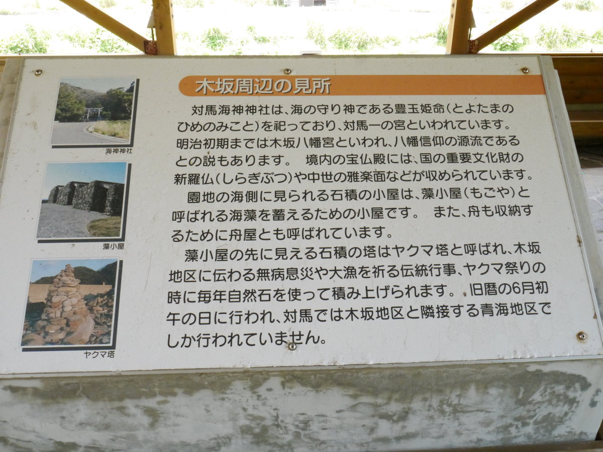 b0165802_7101416.jpg
