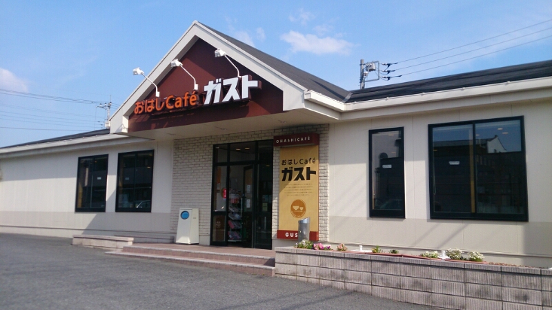 f0341905_8444665.jpg