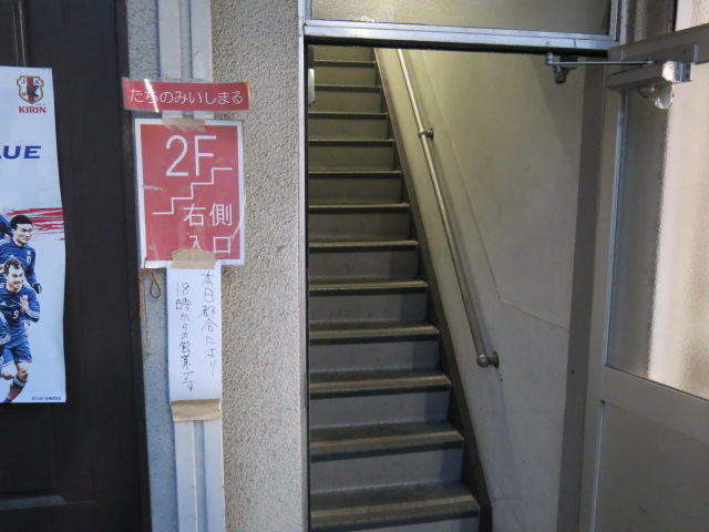 c0203111_173076.jpg