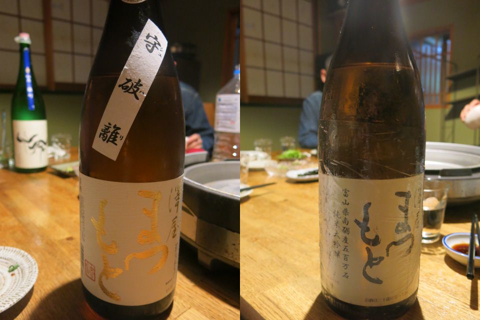 c0203111_17403875.jpg