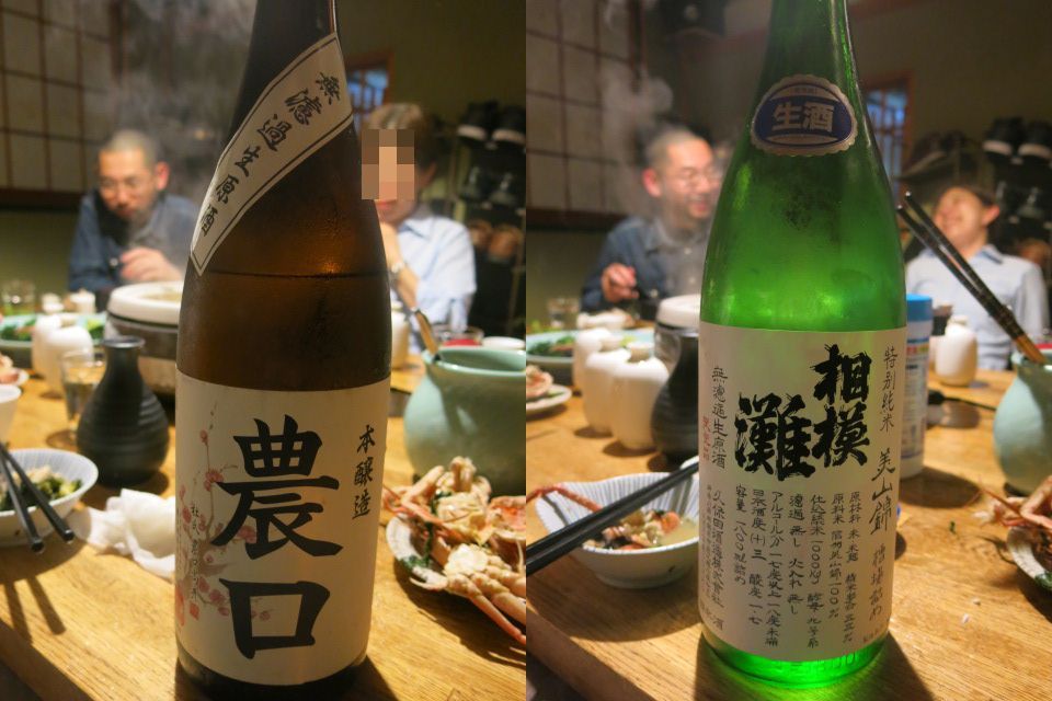 c0203111_17412639.jpg