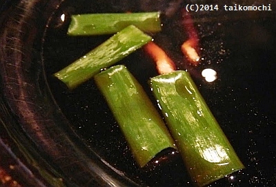 c0156212_15561423.jpg