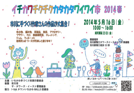 b0082125_8301116.png