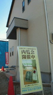 b0082242_15542555.jpg
