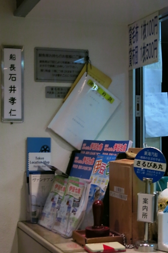 f0342471_10464419.jpg