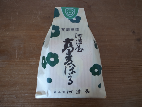e0271890_21581313.png