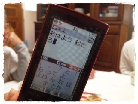 b0292900_20564367.jpeg