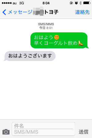 b0292900_21081326.png