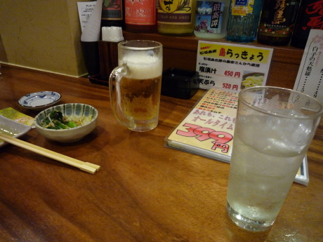 f0250403_12341617.jpg