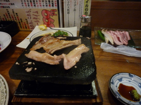 f0250403_12360241.jpg