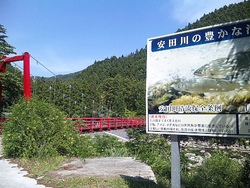 d0102007_165651100.jpg
